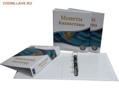 продам современные почтовые марки от 0.75% от номинала - обложка монеты казахстана