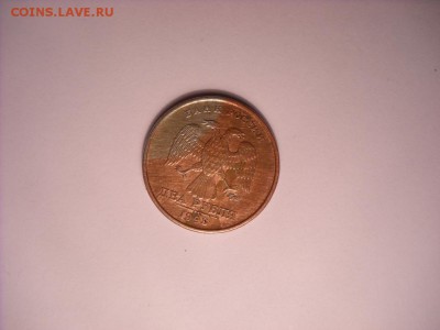 2 рубля 1998 г. ммд - DSCN8667[1].JPG