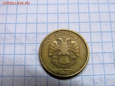 Подборка расколов + бонус - IMG_1295.JPG