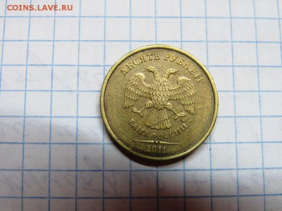 Подборка расколов + бонус - IMG_1292.JPG