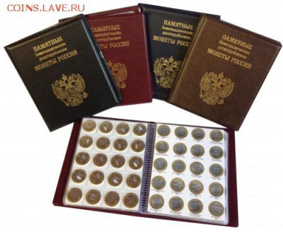 продам современные почтовые марки от 0.75% от номинала - монетник биметалл с полиграфией