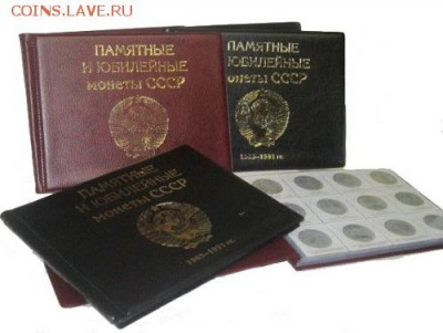 продам современные почтовые марки от 0.75% от номинала - монетник ссср с полиграфией