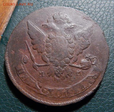 16 22.00 МСК - 66-2