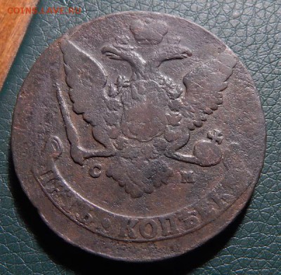 16 22.00 МСК - 65sm-4