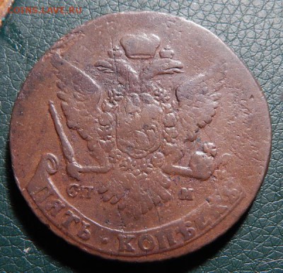 16 22.00 МСК - 63spm-4