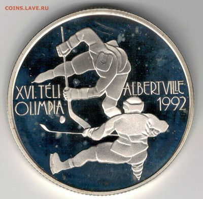 Ag ВЕНГРИЯ 500 ФОРИНТОВ 1989 ХОККЕЙ ДО 02.06-22.00 (В666) - 5-вен500