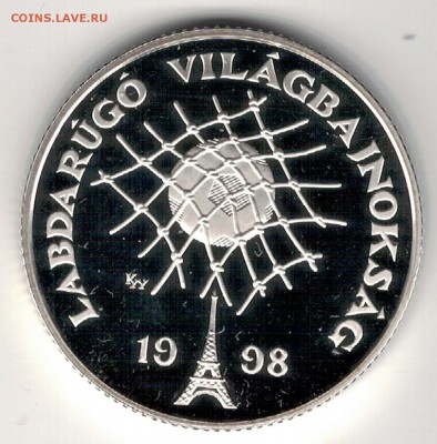 Ag ВЕНГРИЯ 750 ФОРИНТОВ 1997 ФУТБОЛ ДО 02.06 В 22.00 (В667) - 5-вен750