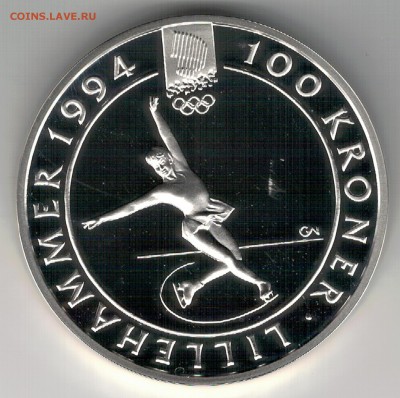 Ag НОРВЕГИЯ 100 КРОН 1993 ОЛИМПИАДА ДО 02.06 В 22.00 (В645) - 5-нор1
