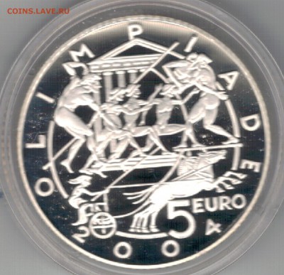 Ag САН-МАРИНО 5€ 2003 ОЛИМПИАДА ДО 02.06 В 22.00 (В640) - 5-см5а