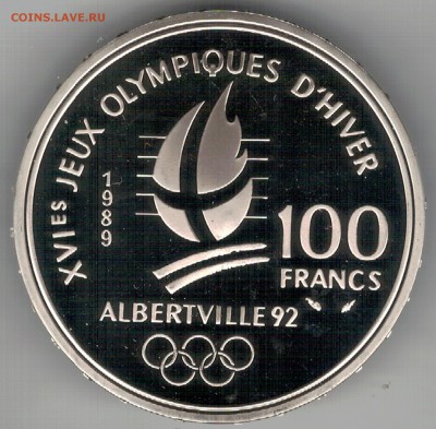 Ag ФРАНЦИЯ 100 ФРАНКОВ 1989 ФИГУРИСТЫ 02.06 В 22.00 (В670) - 5-фр100ф89а
