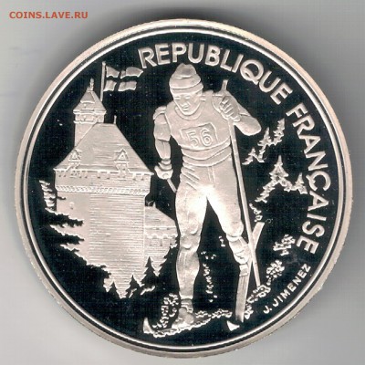 Ag ФРАНЦИЯ 100 ФРАНКОВ 1991 ЛЫЖНИК 02.06 В 22.00 (В672) - 5-фр100ф91