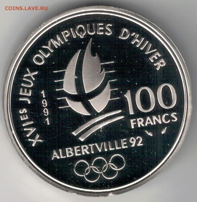 Ag ФРАНЦИЯ 100 ФРАНКОВ 1991 ЛЫЖНИК 02.06 В 22.00 (В672) - 5-фр100ф91а