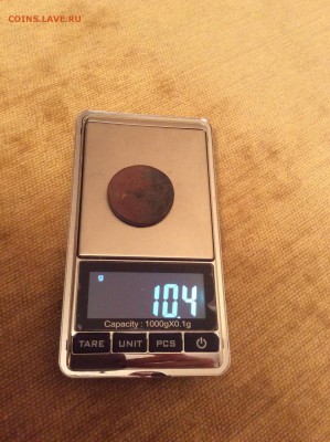 1 копейка 1805 ЕМ - image