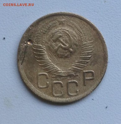 3 копейки 1949 год. Помогите определить штемпель. - image