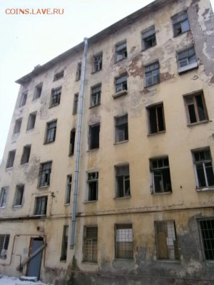 Поиск монет в заброшенных домах - comm_image35-35853