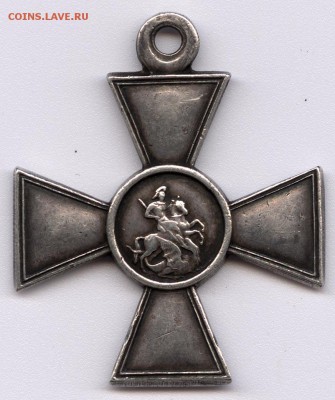 ГК3 - 68037_