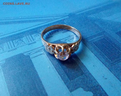 Перстень 583 - DSCN6696.JPG