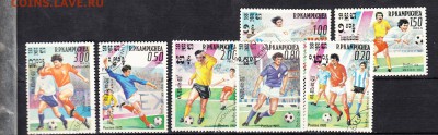Кампучия 1985 футбол Мексика 86 - 1