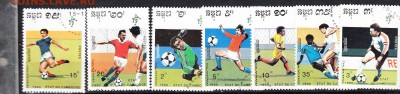 Камбоджа 1990 футбол Италия 90 - 3