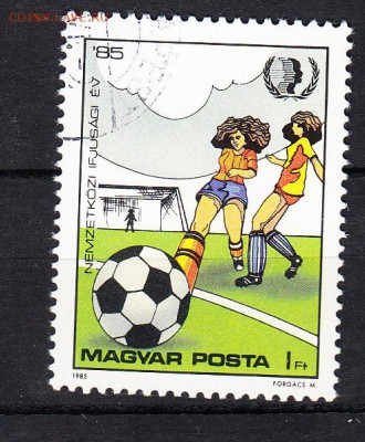 Венгрия 1985 женский футбол - 5