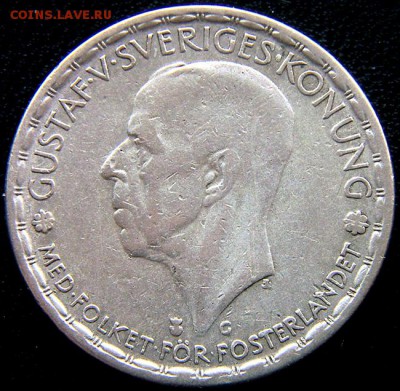 Серебряная шведская крона 1942; до 28.05_22.32мск - 12281