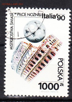 Польша 1990 Футбол Италия 90 - 10