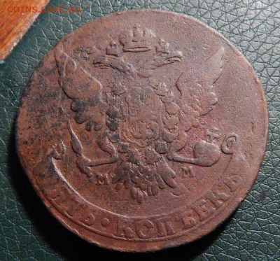 16 22.00 МСК - 64-2