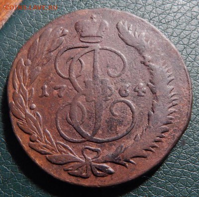 16 22.00 МСК - 64-1