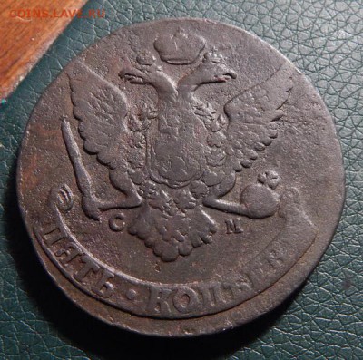 16 22.00 МСК - 65sm-2