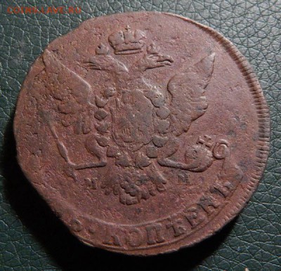 16 22.00 МСК - 66-2