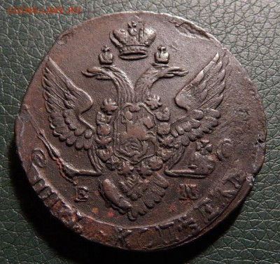 16 22.00 МСК - 96-2