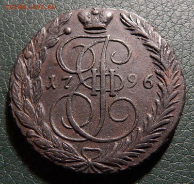 16 22.00 МСК - 96-1