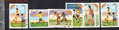Куба 1982 футбол Испания 82 - 24