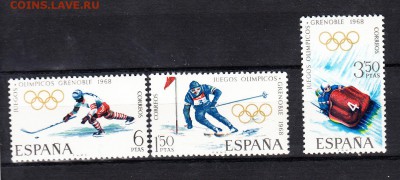 Испания 1968 зимние ол игры - 41