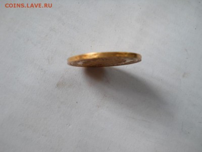 20 мароу 1878 Гамбург J - DSCN6448.JPG