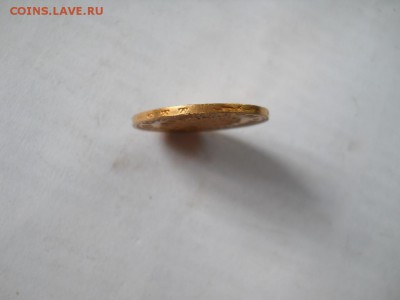 20 мароу 1878 Гамбург J - DSCN6449.JPG