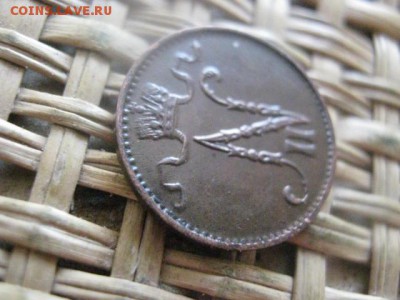 1 пенни 1914г. В альбом. До 1.06.2016г. - акелла 019.JPG