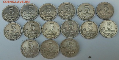 5 коп. 2000г С.П. (15 шт. ) + БОНУСЫ. До 30.05.16. 21-00 МСК - DSC_0066-2