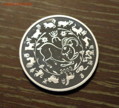 КОРЕЯ - ГОД КОЗЫ до 3.06, 22.00 - корея - год козы 1