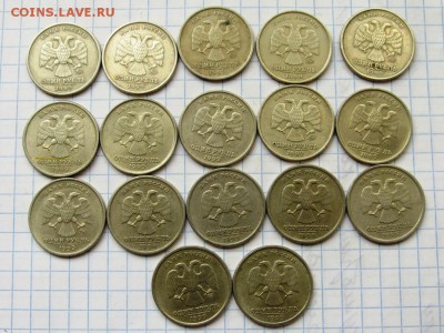 1 рубль 1999 ммд и спмд - IMG_1304.JPG