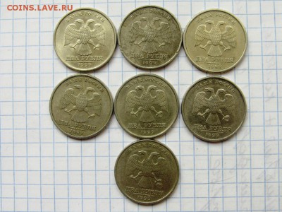 2 рубля 1999 ммд и спмд 7 монет - IMG_1308.JPG