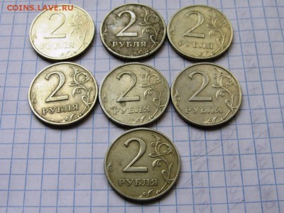 2 рубля 1999 ммд и спмд 7 монет - IMG_1307.JPG