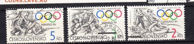Чехословакия 1984 зимняя олимпиада - 57