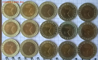 МОНЕТЫ БИМЕТАЛЛ СССР 10 РУБЛЕЙ 1991 года. ЛМД 555 штук. - WP_20160515_018