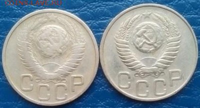 20 коп. 1943,1946,1948,1949г. - PMqveH-MUqM
