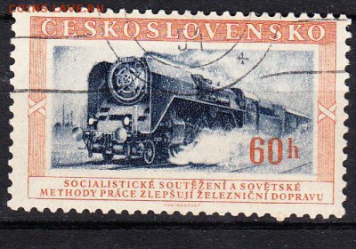 Чехословакия паровоз - 64