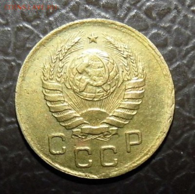 1 копейка 1939г 1941г Шт.? - P1040966.JPG