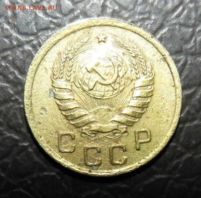 1 копейка 1939г 1941г Шт.? - P1040962.JPG