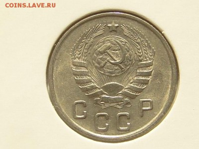 10-КОП.1945 ШТ.БЛЕСК  В КОЛЛЕКЦИЮ.--до.29.5.16-22:00 МСК - 10-КОП.1945 (2).JPG