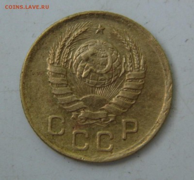 1 копейка 1939г 1941г Шт.? - P1040973.JPG